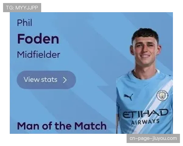 福登补时绝杀利兹联 展现曼城关键战心理素质