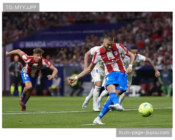 美资入股马竞与西班牙人西甲传统派系面临资本重构冲击